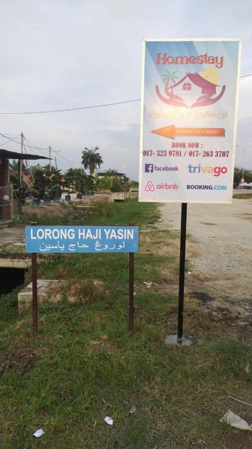 Homestay Embah Ros & Embah Lek Hutan Melintang Екстер'єр фото